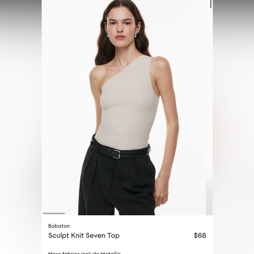 Babaton Aritzia sculpt knit top